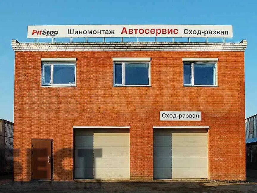 Автосервис станция андреевка. Суперметалл андреевка вакансии. Жилинская 1г. Автосервис станция андреевка. Fender bender автомастерская андреевка инн.