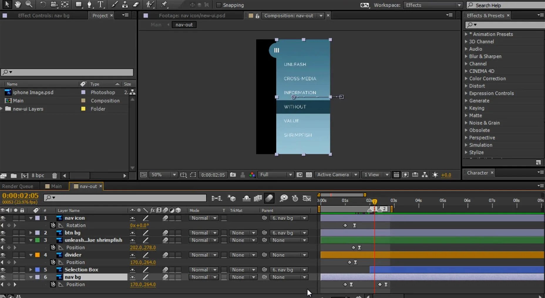 Position after effects. Adobe after effects. интерфейс ae. after effects интерфейс. adobe after effects интерфейс.