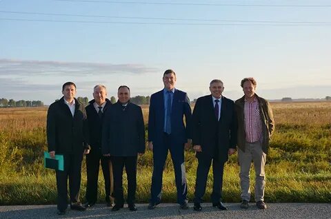 Агрохолдинг область