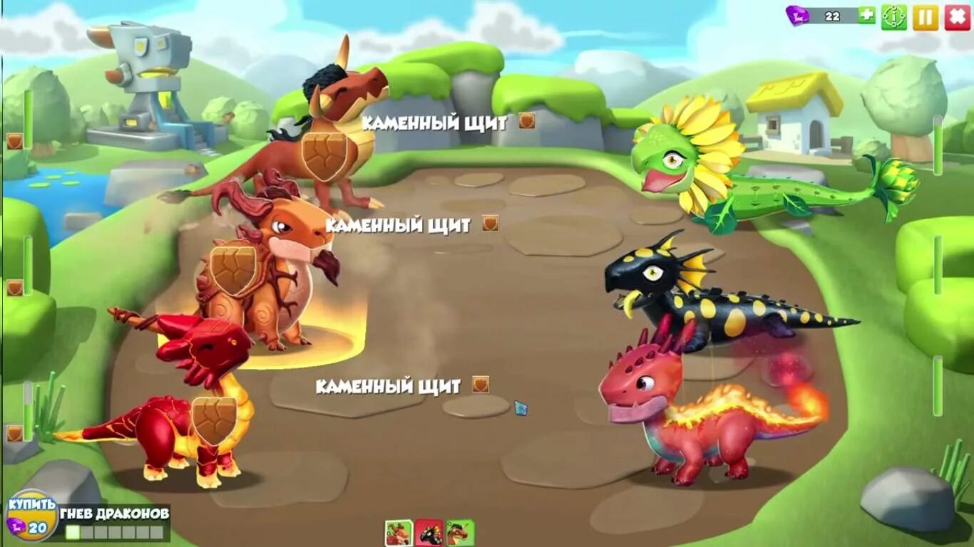 дракономания дракон плюшевый. дракономания дракон амазонка. игра легенды дракономании драконы. яйцо дракона легенды дракономании. игра легенды драконов мании.