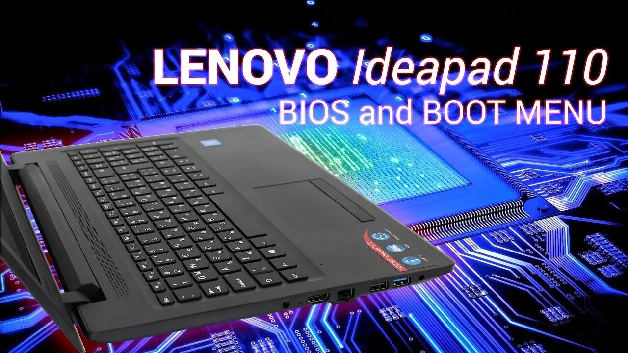 Ноутбук леново ideapad биос. Биос Lenovo IDEAPAD. Lenovo 110 BIOS. Леново идеапад биос. Войти в биос Lenovo IDEAPAD.