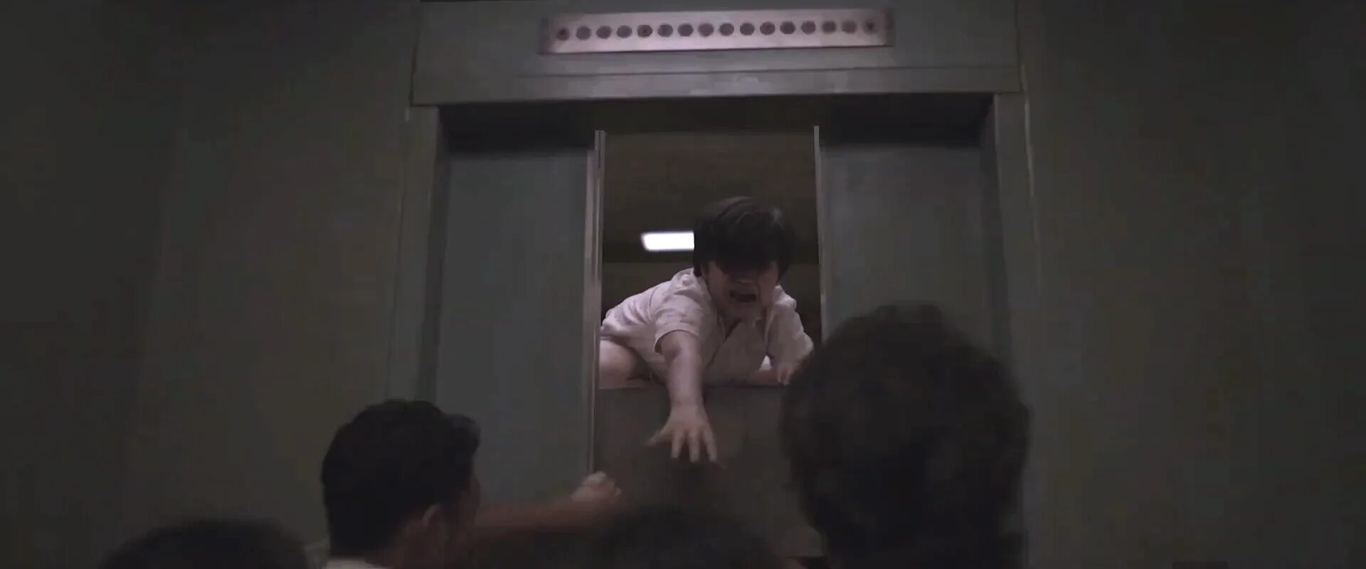 Заклятье этаж. Заклятье этаж