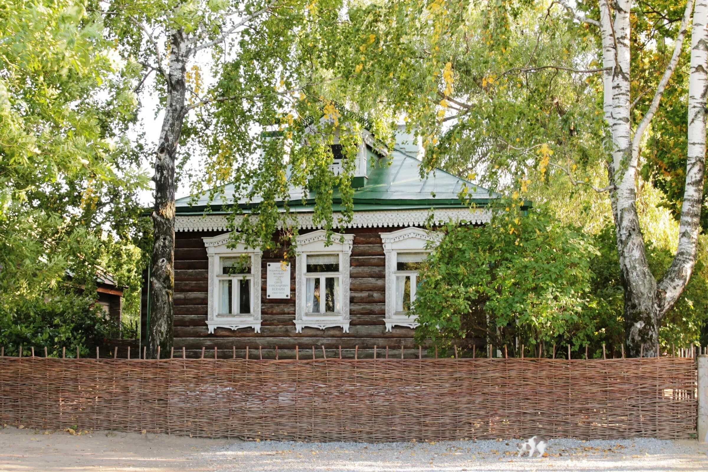 Рязанские музеи-заповедники, обязательно к путешествию. Мистер Туристер Дзен