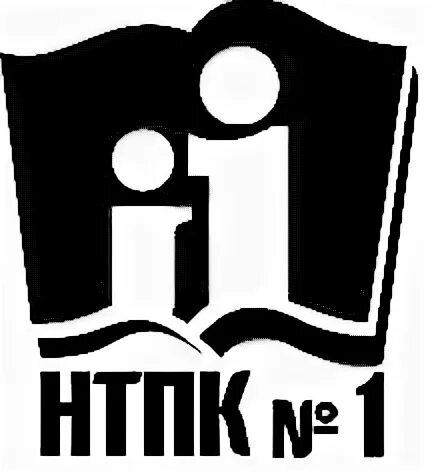 Логотип нтпк 1 нижний тагил. Нижнетагильский педагогический колледж номер 1. Нтпк эмблема. Нижнетагильский педагогический колледж номер 1. Гапоу со нижнетагильский педагогический колледж № 1, нижний тагил.