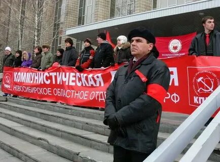 7 ноября в новосибирске