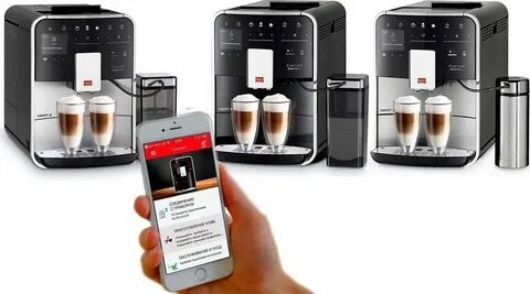 Melitta smart