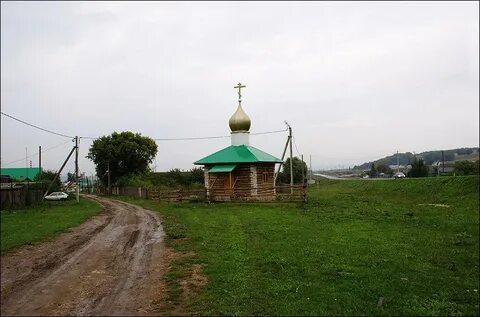 Александровка татарстан