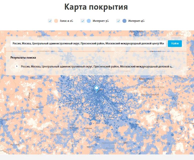 Yota карта покрытия 4g Московская область. Ёта зона покрытия 4g. Покрытие ёта в России 4g карта. Покрытие йота в Московской области 4g карта.