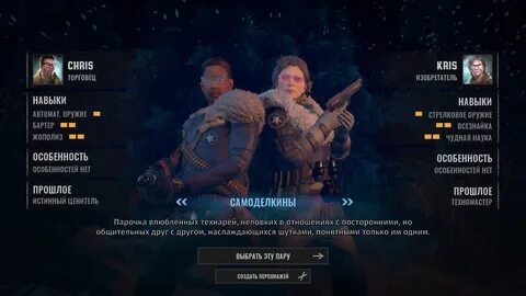 Третий максимальный