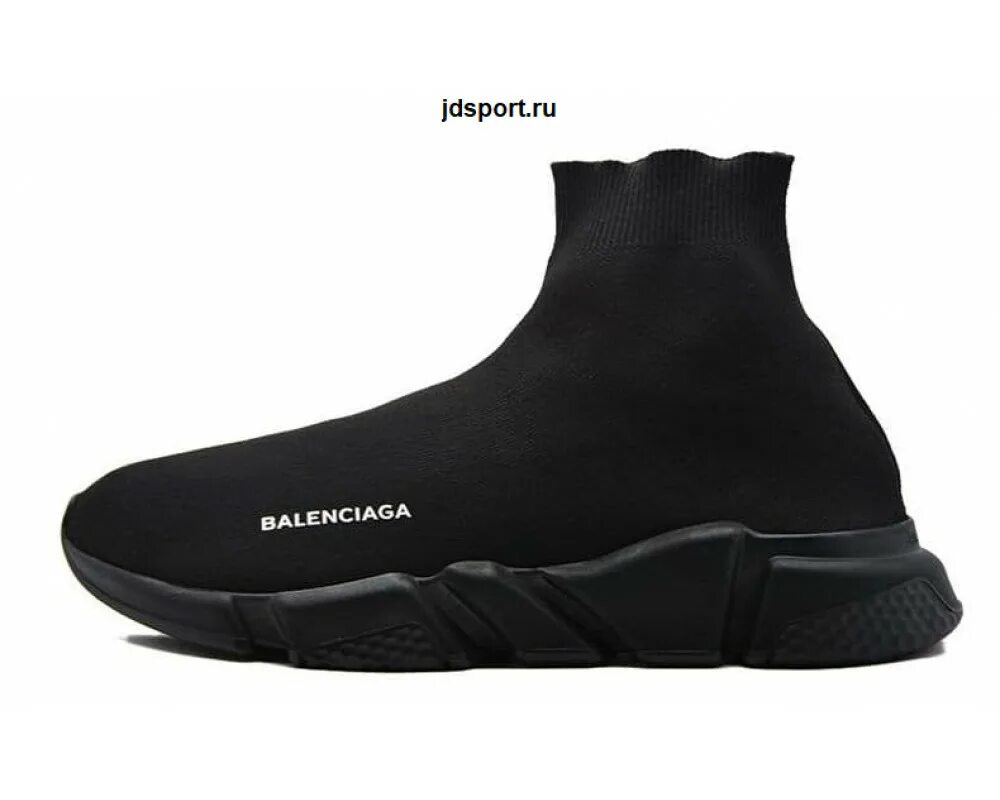 Кроссовки баленсиага 2024. Кроссовки Balenciaga Speed Trainer. Кроссовки Balenciaga Black Speed Trainer. Баленсиага кроссовки Speed 2.0. Кроссовки Balenciaga Speed Trainer White.