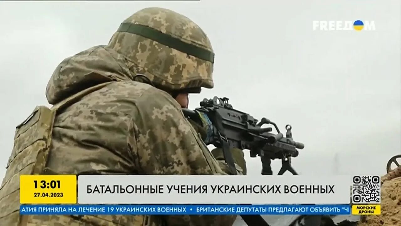 Песня учения 24.02 22. Украинские учения.