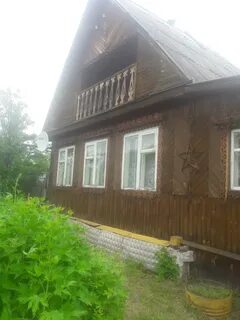 Авито осиново