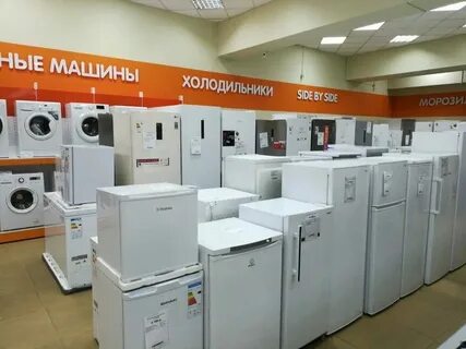 Днс чегдомын