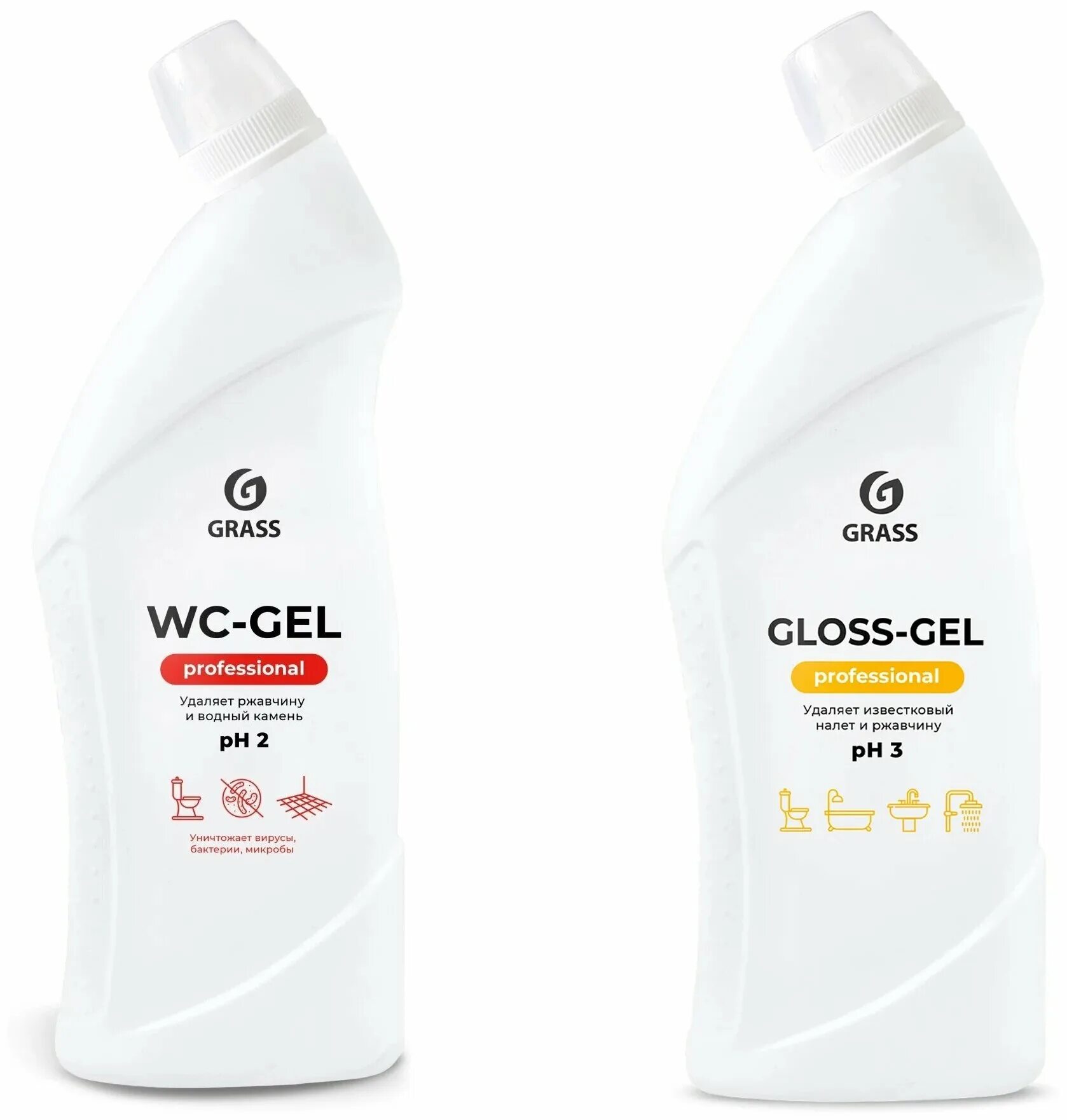 Gloss антиналет. Gloss professional grass концентрат. Gloss professional чистящее средство. Grass gloss чистящее средство для сантехники 600мл упаковка. Gloss professional чистящее средство.