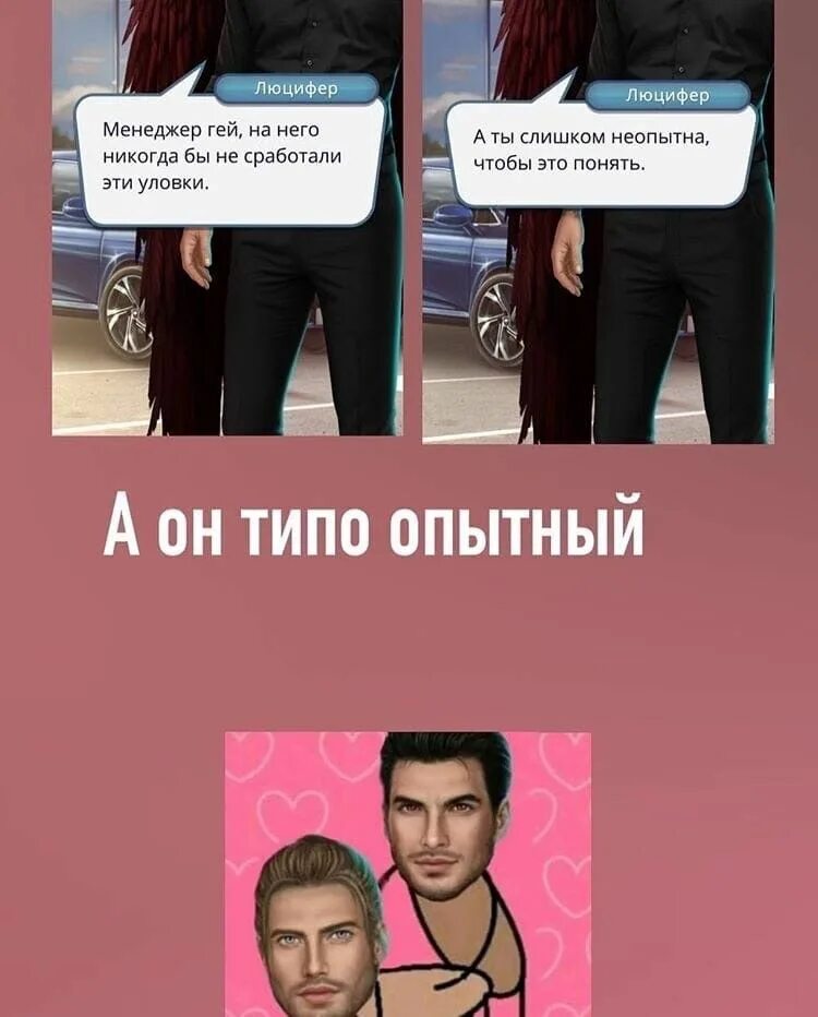 Клуб романтики приколы. Клуб романтики арты в ритме страсти. Арты клуб романтики секрет небес мальбонте. Клуб романтики обложка. Клуб романтики раньше.