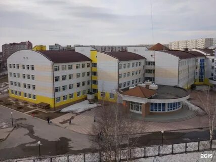 9 мегион