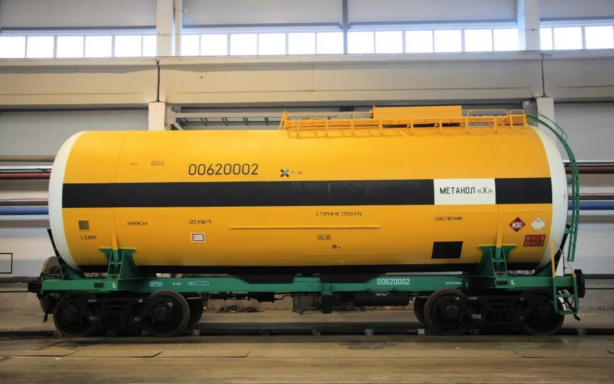 цистерны новости. жд цистерна для битума. цистерна модели 15-629. углекислота автоцистерна. цистерна для серной кислоты модель 15-9545.