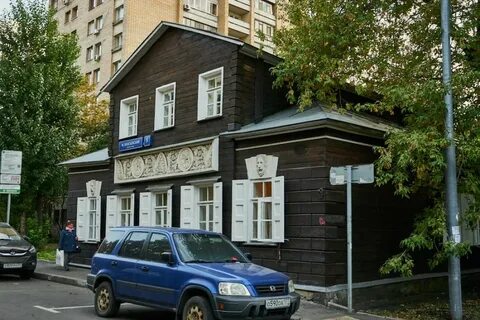 Москва 33