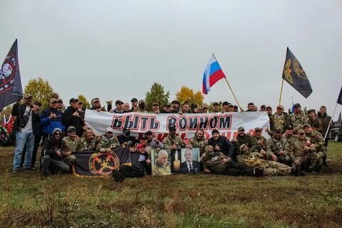 Праздник чвк вагнер
