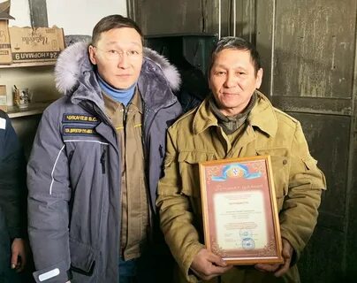 Сайт жкх сиверский