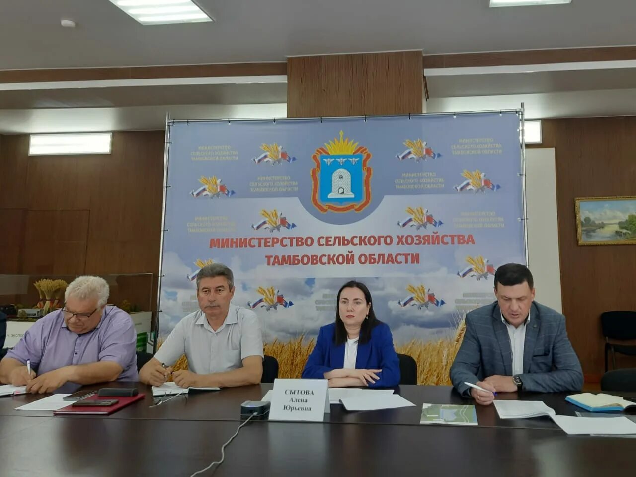 Государственной аграрной политики. Научно-технический совет. Минсельхоз. Министерства сельского хозяйства областные. Заместитель главы кчр байчоров.