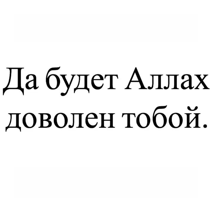 Было довольно просто в этом