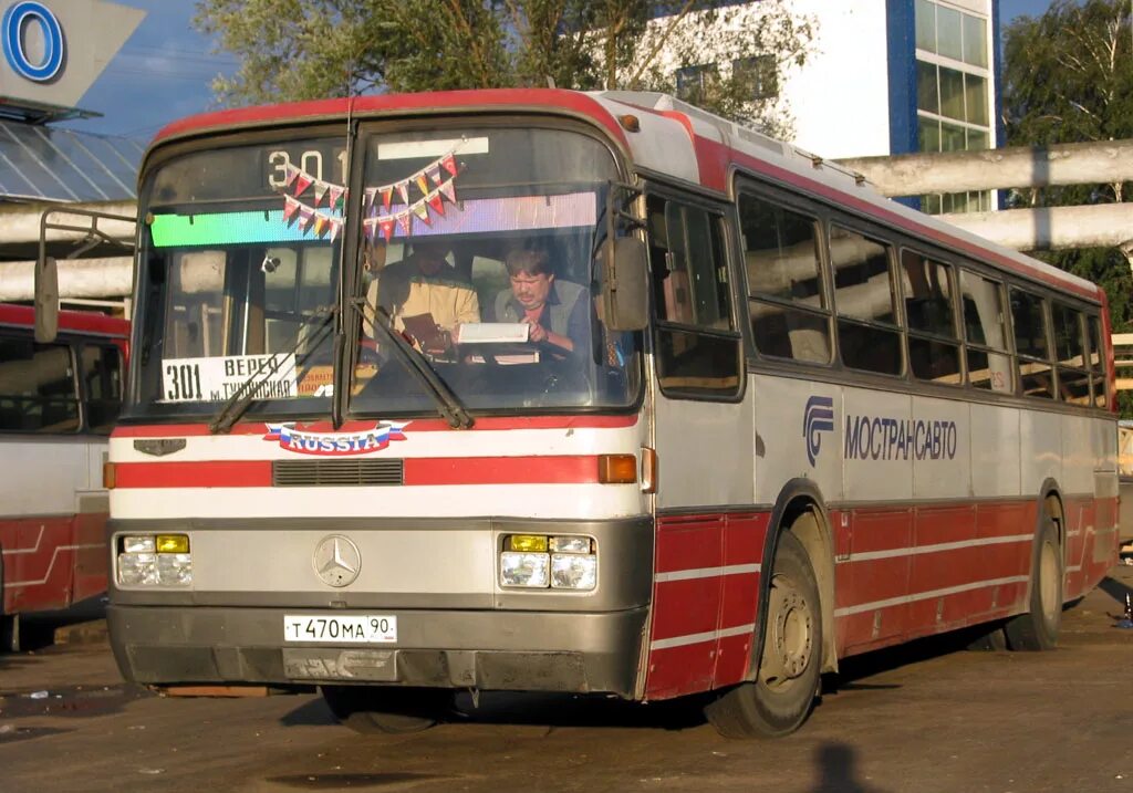 Автобус 301 изменения. Haargaz 111. 301 Автобус Верея. Автобус Тушинская Верея. Автобус 301 Москва.