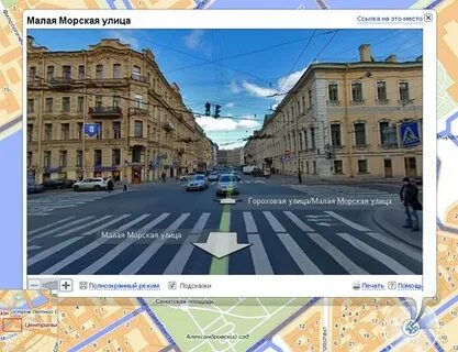 Прогулка по карте 3д