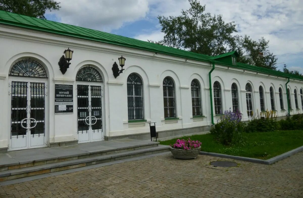 Парковка, автомобильная парковка, Россия, Екатеринбург, ул. Горького, 4 - Яндекс