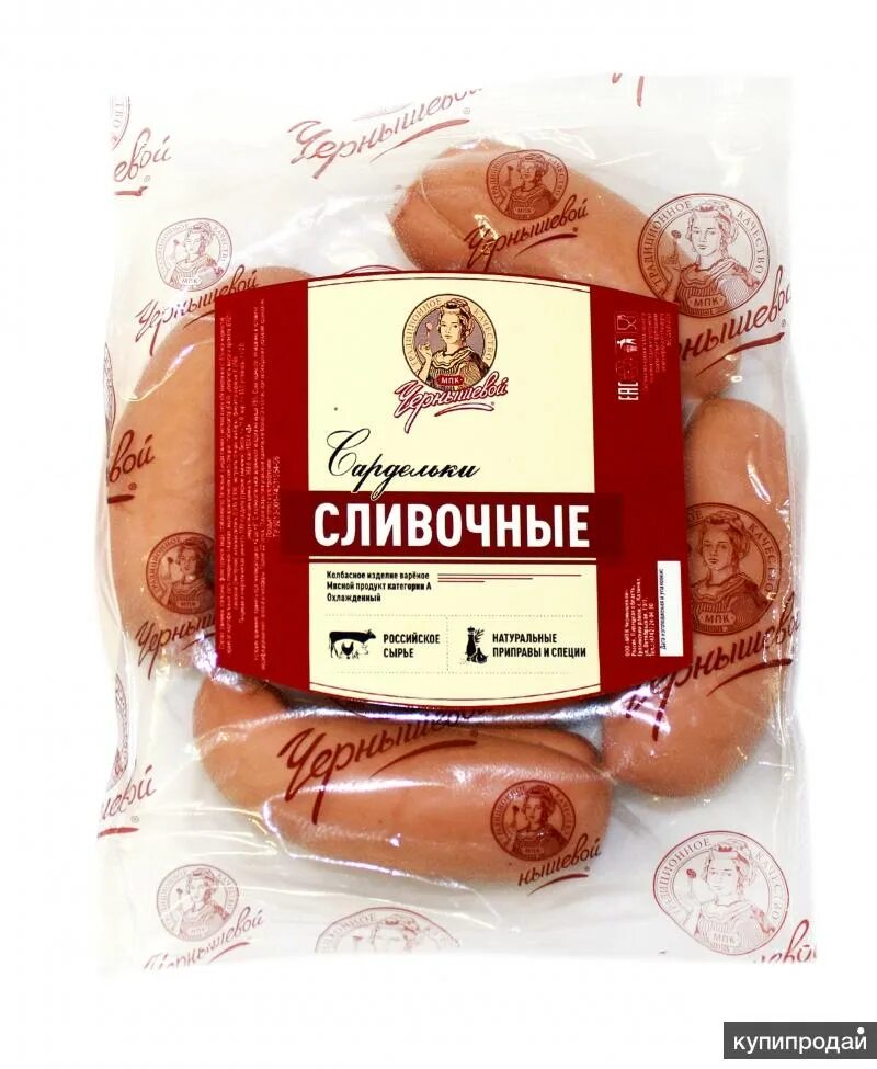 Мпк полянское. Колбаса чернышевой. колбаса чернышевой липецкая. мясные изделия мпк. ооо мпк.