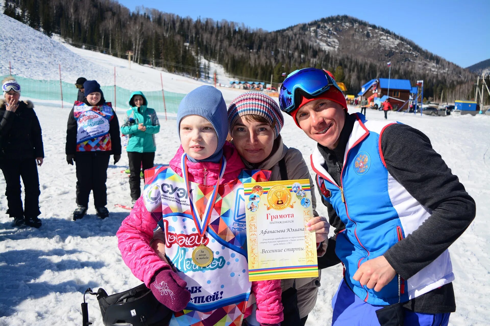 погода в кем обл таштагола