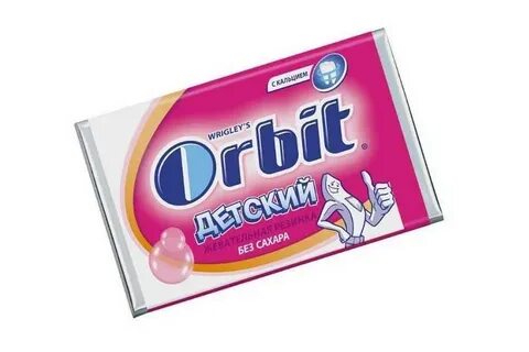 Для детей жеваны