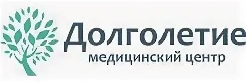 Медцентр долголетие. Долголетие Абакан. Здание центр долголетия Дубнинская. Центр долголетия ул Локомотивная.