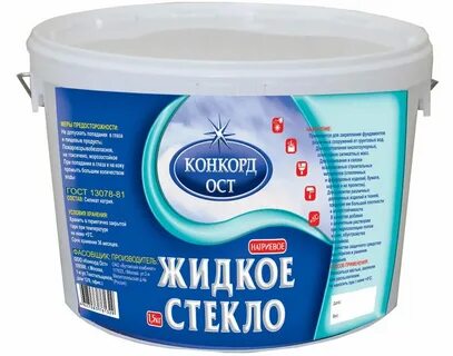 Клей жидкое стекло