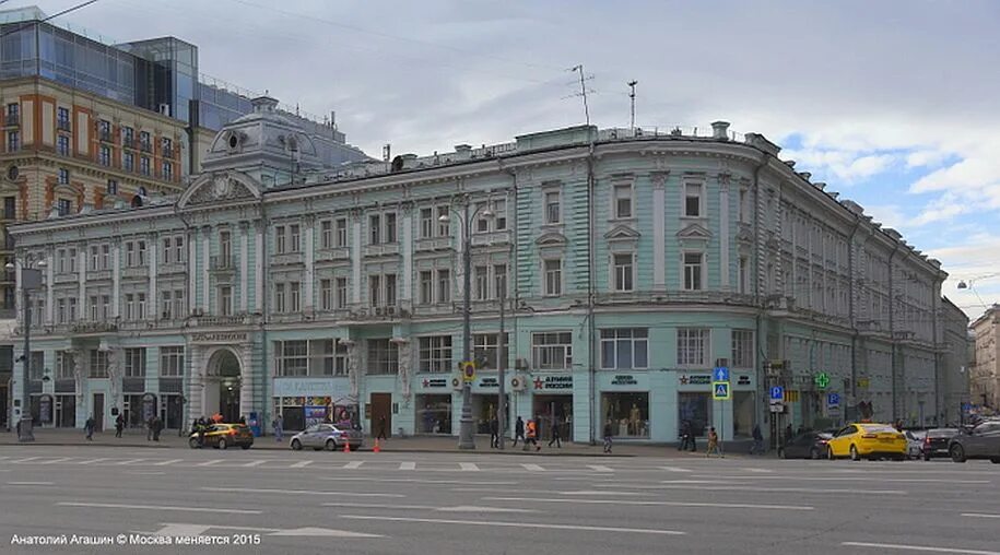 Тверская 5 6 театр. Московский театр Ермоловой. Театр имени Ермоловой на Тверской. Театр имени Ермоловой зал. Театр имени Ермоловой внутри.