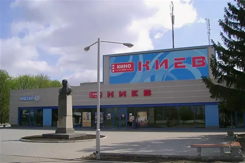 трц дафи харьков. харьков кинотеатр. дафи мультиплекс. кинотеатр харьков. харьков кинотеатр.