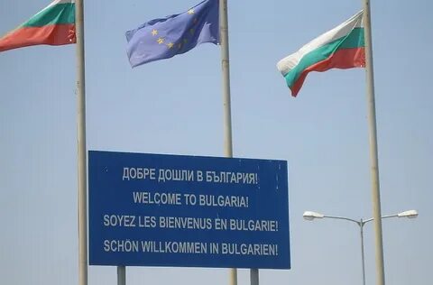 Добре дошли перевод