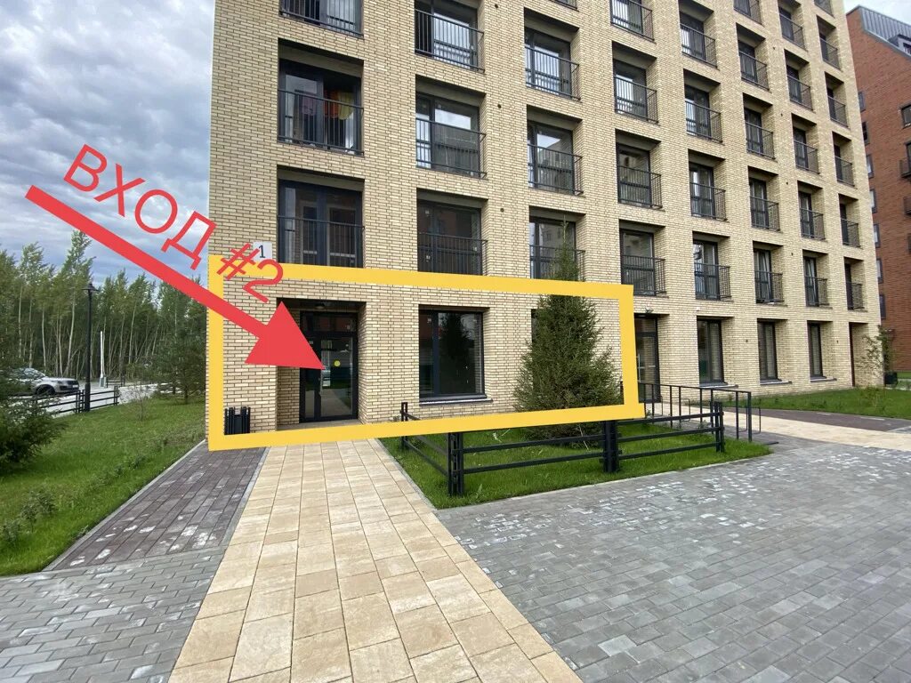 Красный проспект 323 новосибирске