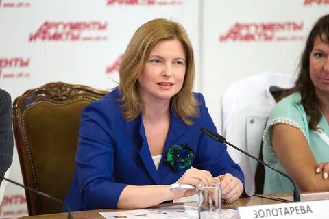 Минобрнауки 2013