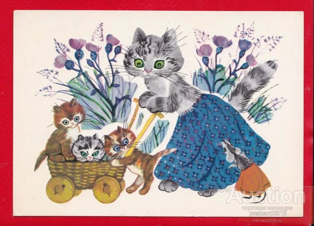 Кошка зовет малышей. Глупый мышонок и кошка Маршак. Иллюстрации к произведениям Маршака. Кошки в сказках. Иллюстрации к детским книжкам, котики.
