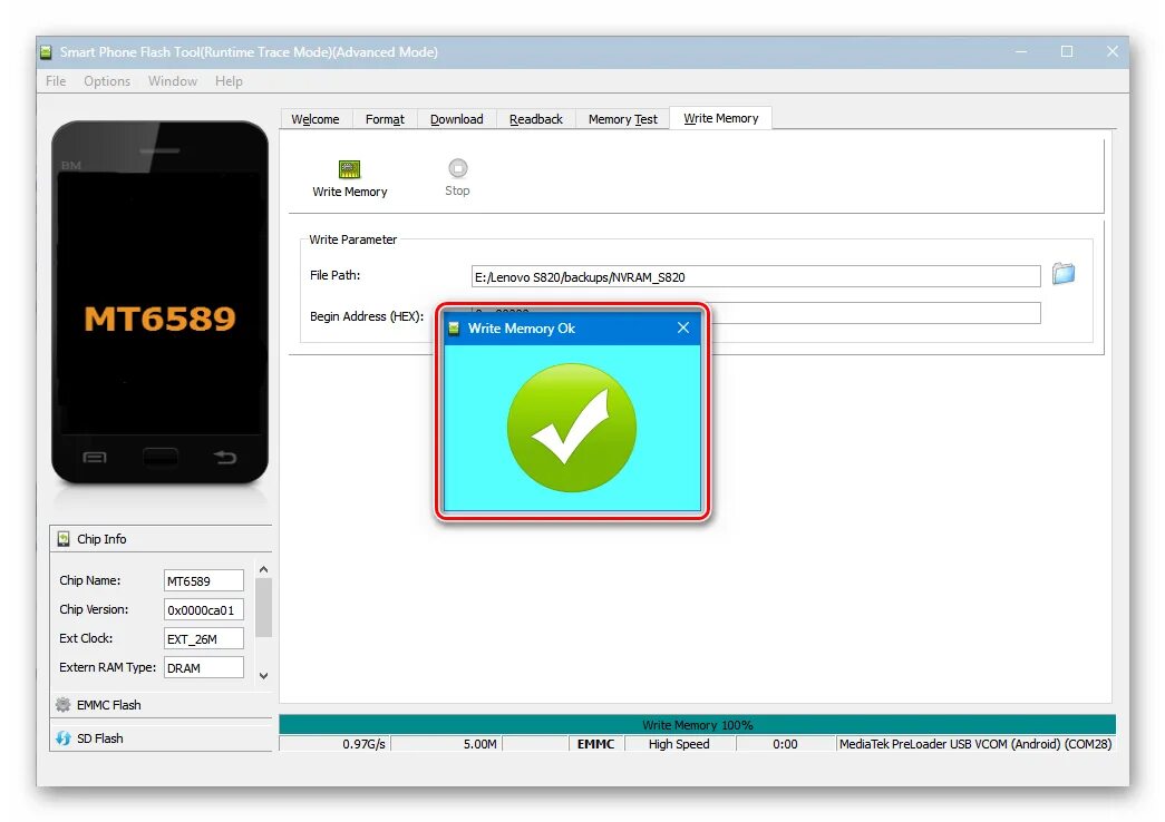Прошиваем flash tool. Восстановления imei через бэкап. прошить леново через flashtool. восстановление imei honor 8a через flashtool. lenovo s60a как восстановить imei.