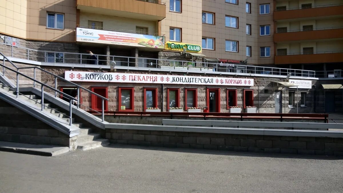 Коржов науки. Коржов. Коржов науки. Коржов восстания. Коржов науки.