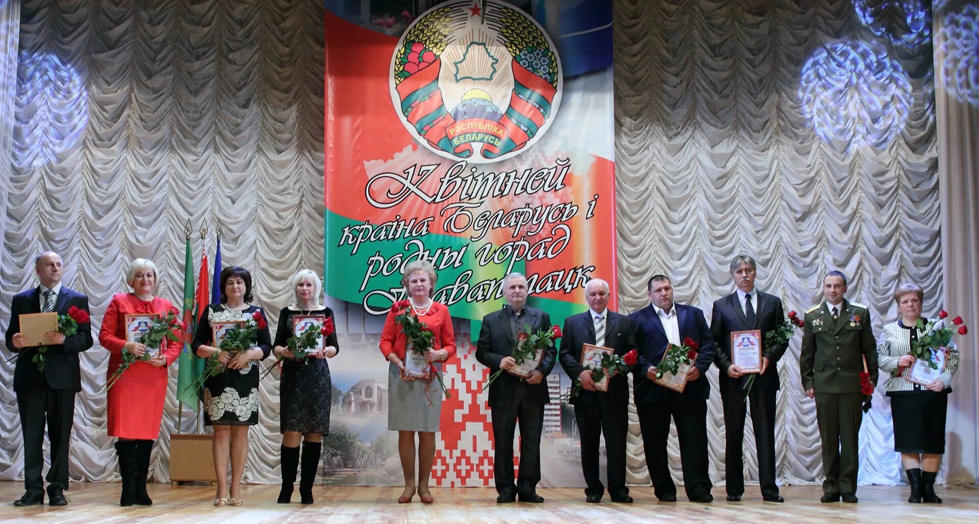 Новополоцк ссср. Новополоцк. Город новополоцк беларусь. Года новополоцк. Новополоцк беларусь.