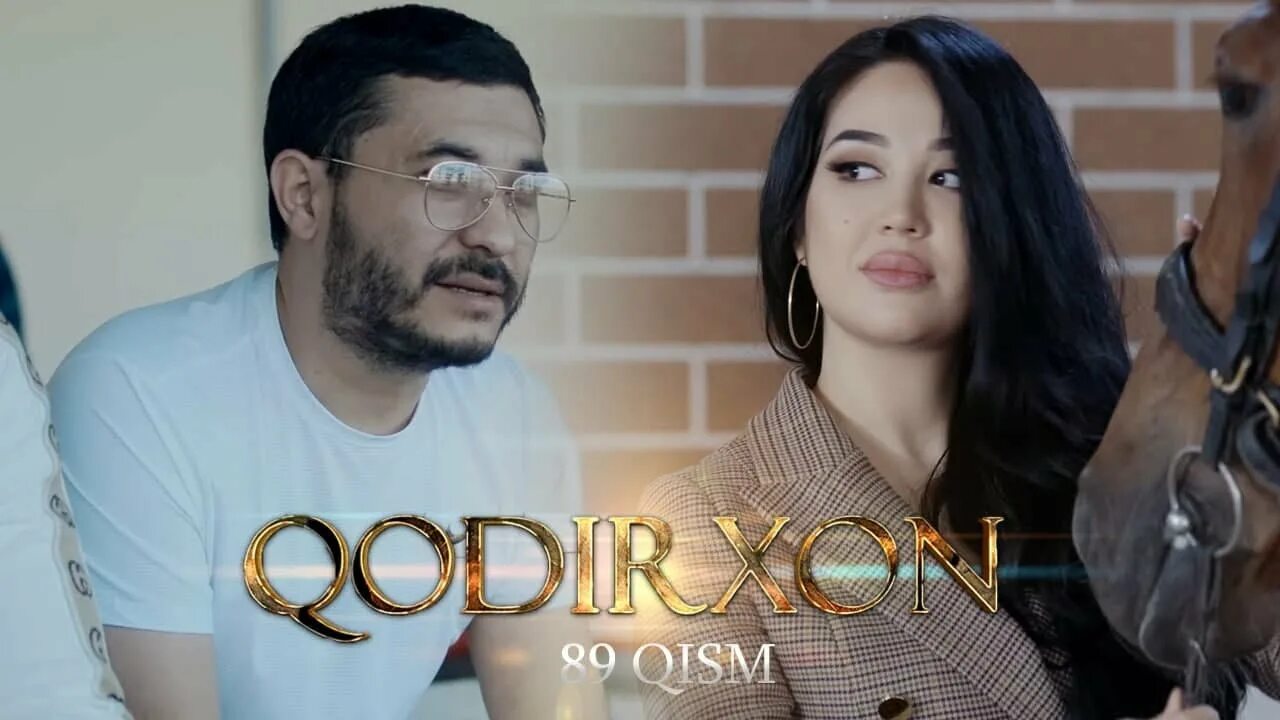Кодирхон 3 мавсум. Кодирхон нур. Qodirxon yakuniy qism. Кодирхон 2 мавсум. Кодирхон актерлар.