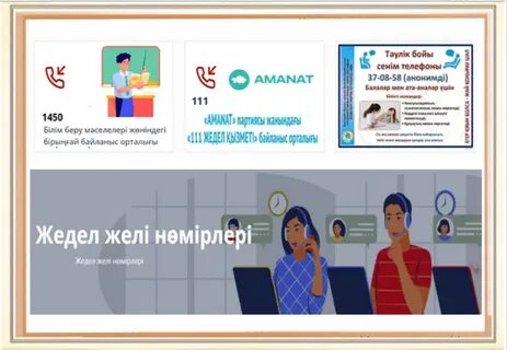 Мишель Форбстың жалаңаш суреті