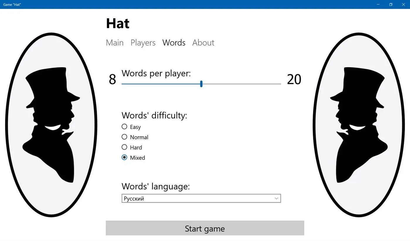 Hatting game. Hat игра. Игра шляпа приложение. Темы для игры шляпа. Играть в шляпу.