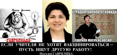 У меня мурашки от моей наташки