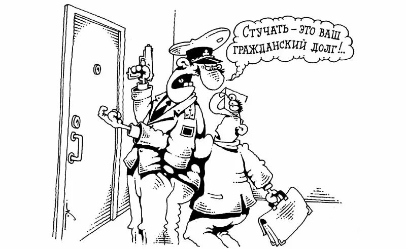 табличка на дверь стучаться. быстрее стучи. джим керри за компьютером брюс всемогущий. быстрее стучи. девушка открывает дверь.