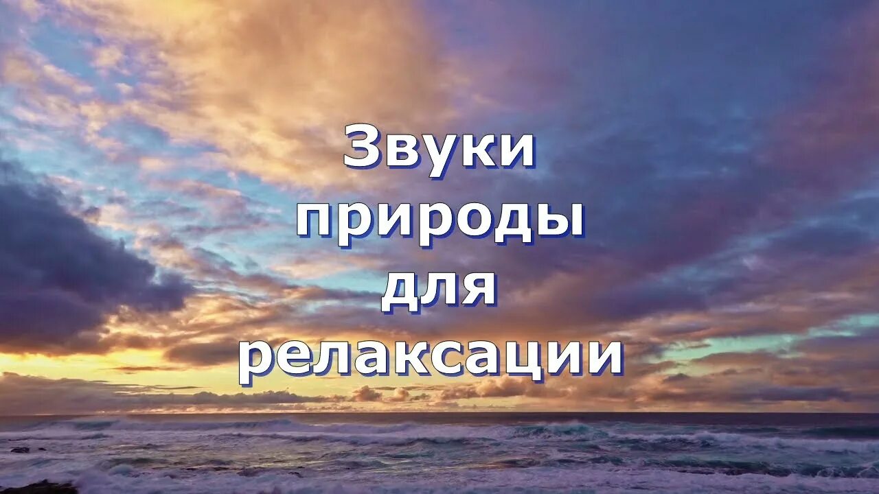 Ман туро дуст медорам на русском. Ман туро дуст медорам. фото ман тура дуст медорам. ман туро ед кардам. ман туро дуст медорам стихи.