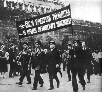 Общественная жизнь 30 годов